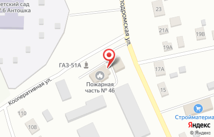 5 отряд ФПС по Новосибирской области Пожарно-спасательная часть №62 на карте