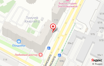 Салон красоты Мир красоты в Индустриальном районе на карте