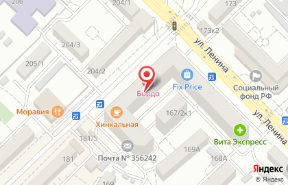 Детский развлекательный центр Сказка на улице Ленина на карте