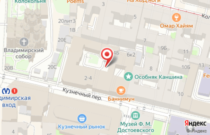 Туристическая компания BP travel на карте