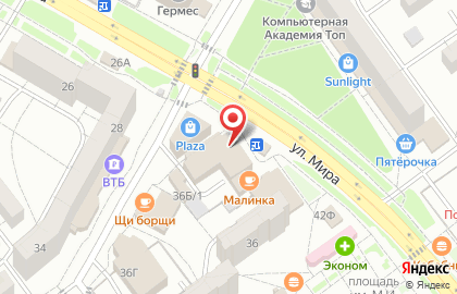 Аптека в Волгограде на карте