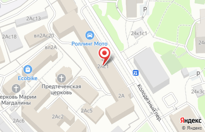 Столярная мастерская Миндаль декор на карте