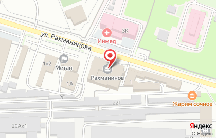 Сеть салонов цветов и подарков Цветочный рай на улице Рахманинова на карте