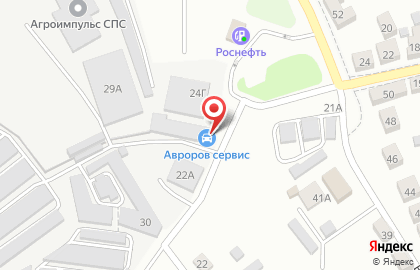 Авроров-Сервис на карте