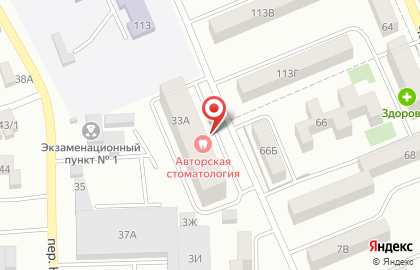 Авторская стоматология в Ростове-на-Дону на карте