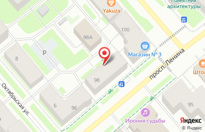 Рекламное агентство Фьюжн в Мурманске на карте
