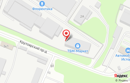 Курьер Сервис Экспресс в Нижнем Новгороде на карте