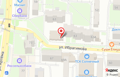 Магазин Хлебный на улице Артёма на карте