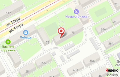Автошкола Авто-класс в Индустриальном районе на карте