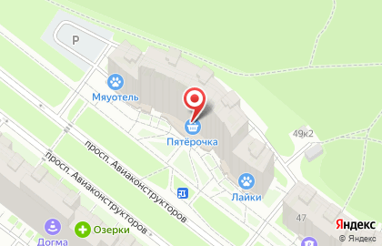 Кальянная Loca Place на карте