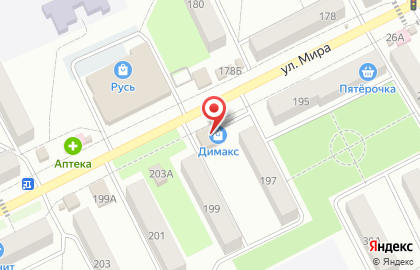 Отделение службы доставки Boxberry на улице Мира на карте