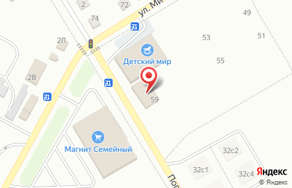 Торговая компания Сплит-системы на карте