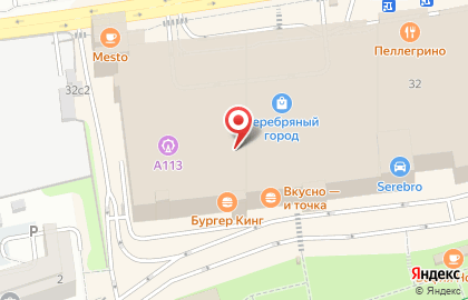 Аптека Вита Экспресс в Иваново на карте