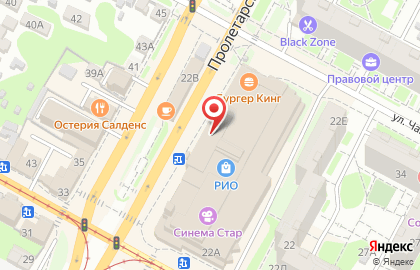 Салон связи МТС на Пролетарской улице, 22а на карте