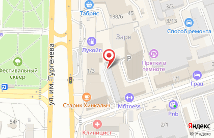 Автомойка на ул. Монтажников, 1/3 на карте