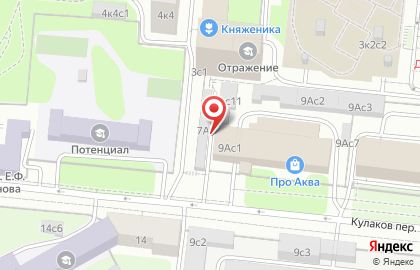 Гаражно-эксплуатационный кооператив Высотный на карте