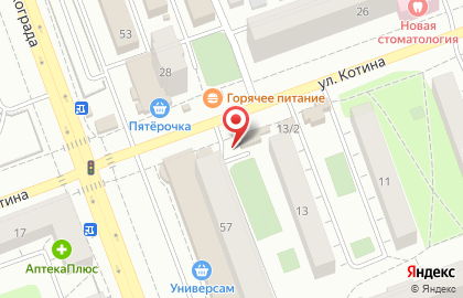 Магазин табачных изделий и чая в Тракторозаводском районе на карте