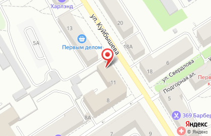 Юридическая компания на улице Куйбышева на карте