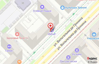 Банкомат УБРиР в Екатеринбурге на карте