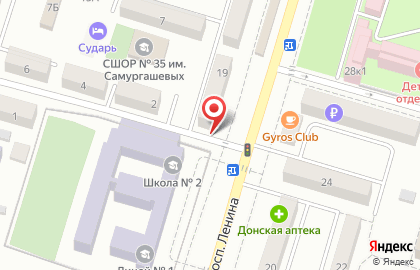 Микрокредитная компания Рич на проспекте Ленина на карте