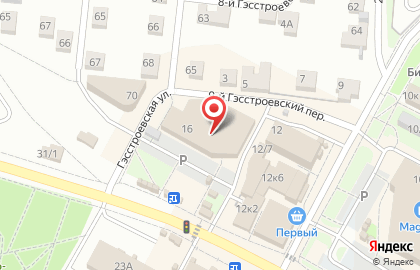 Супермаркет Горожанка на Комсомольской улице на карте
