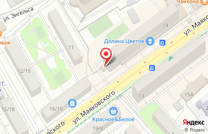 Центр фото и заправки картриджей РМ Сервис на карте