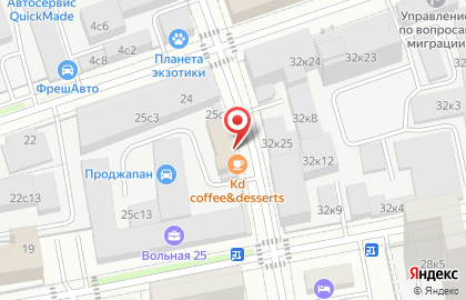 Компания по изготовлению мебели на заказ Молди на карте