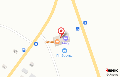 Гостиница Баку на Новой улице на карте