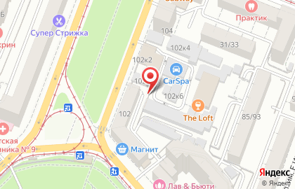 Сервисный Центр СМАРТ на Астраханской улице на карте