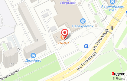Мини-маркет Пив & Ко в Верх-Исетском районе на карте