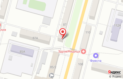 Сибирский Дом Страхования на проспекте Кирова на карте