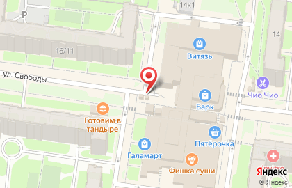 Киоск по продаже молочных продуктов в Великом Новгороде на карте