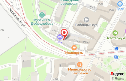 Umbro на Октябрьской улице на карте