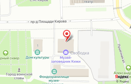 Государственный историко-архитектурный и этнографический музей-заповедник Кижи в Петрозаводске на карте