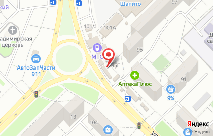 Компания Непроспи на улице Георгия Димитрова на карте