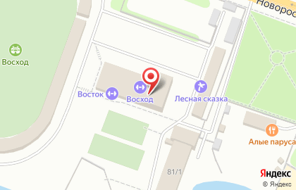 Барс-карате на Новороссийской улице на карте