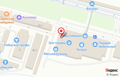 Магазин Фруктомания на карте