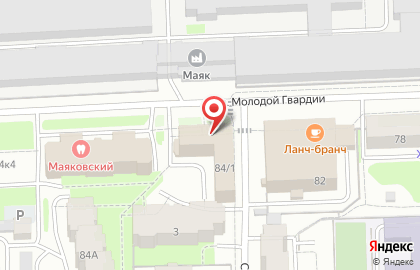 Региональный центр Компетенций Кировской области в Сфере Производительности Труда на карте