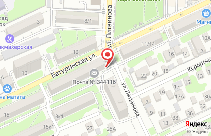 Книжный магазин Магистр на Батуринской улице на карте