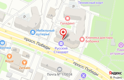 Велосеть & мир Аккумуляторов на проспекте Победы на карте