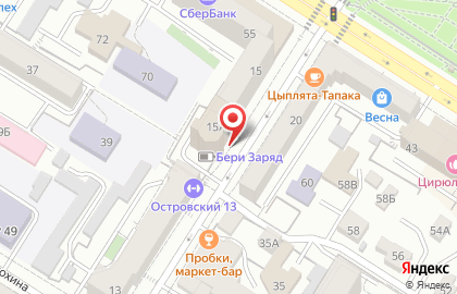 Нотариус Шумилова А.В. на улице Николая Островского на карте