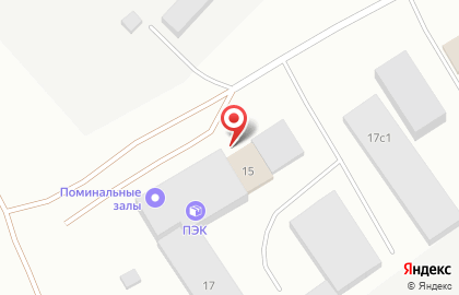 Транспортная компания ГлавДоставка в Центральном районе на карте
