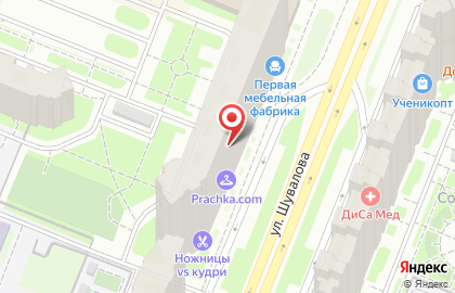 Фитнес-клуб Fitness House на улице Шувалова на карте