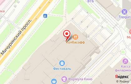 Магазин Street Beat в Москве на карте
