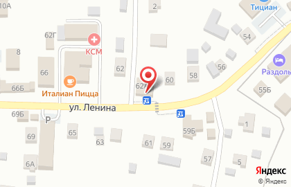 Компания по продаже гелиевых шаров Весёлая затея на карте
