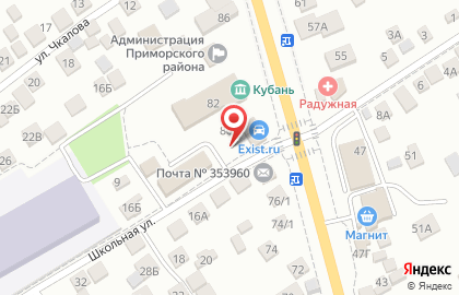 Мастерская по ремонту обуви в Новороссийске на карте