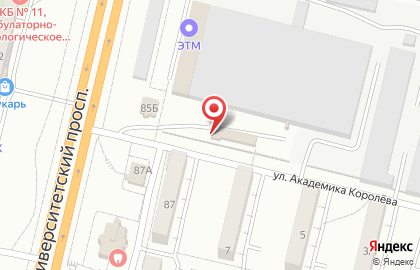 Торговая компания Авто-Престиж на Университетском проспекте на карте