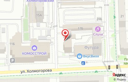 Торговая компания Раса на карте