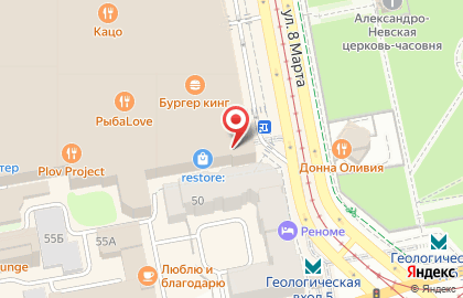 Фирменный магазин Smart Fox в Ленинском районе на карте