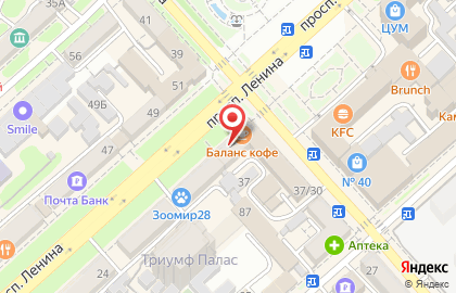Мастерская по ремонту одежды на проспекте Ленина на карте